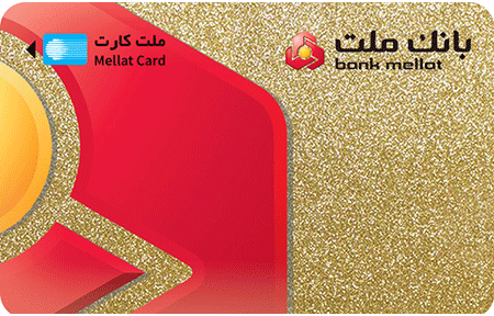 accesscard.png